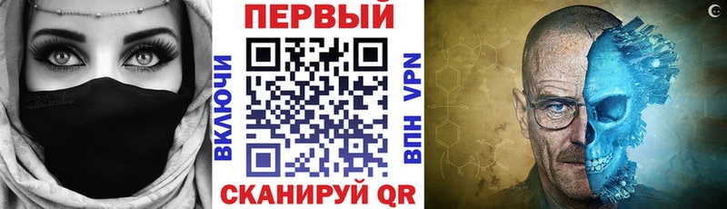 цена   Тольятти  АМФ 97% 