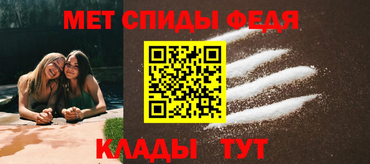 АМФ 98% Тольятти