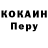 Amphetamine VHQ Seveta Tyumensva