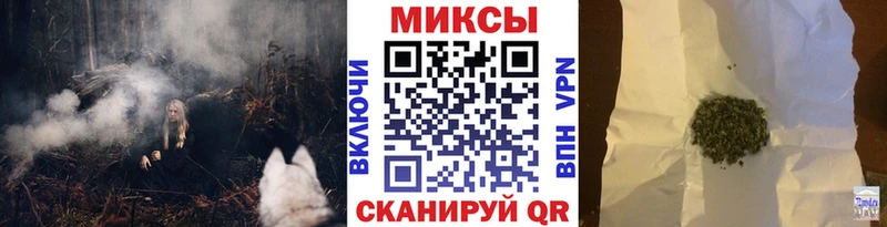сайты даркнета официальный сайт  MEGA онион  Тольятти  БУТИРАТ оксибутират 