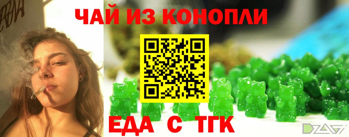 Alpha PVP СОЛЬ   МЕФ   МЕФ  Тольятти  Купить наркотик  Вход с VPN 