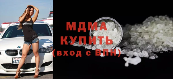 мет Алексеевка