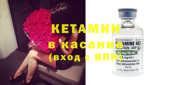 а пвп мука Абаза
