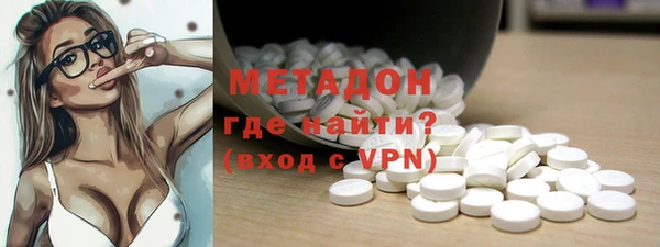 прущая мука Алексин