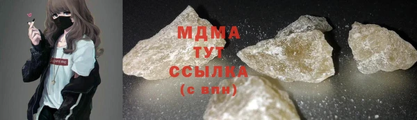 мет Алексеевка