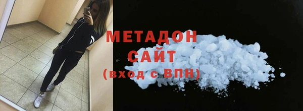 мет Алексеевка