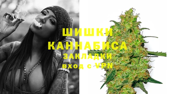 мет Алексеевка