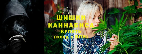 а пвп мука Абаза