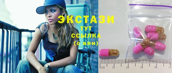 мет Алексеевка