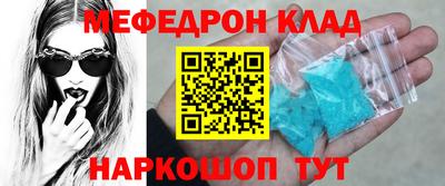 ГАЛЛЮЦИНОГЕННЫЕ ГРИБЫ Среднеуральск