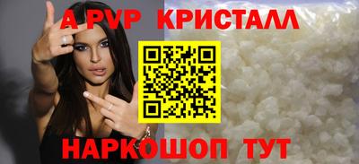 ГАЛЛЮЦИНОГЕННЫЕ ГРИБЫ Среднеуральск