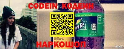 каннабис Старая Купавна