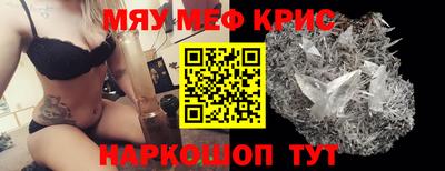 ГАЛЛЮЦИНОГЕННЫЕ ГРИБЫ Среднеуральск