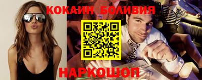 каннабис Старая Купавна