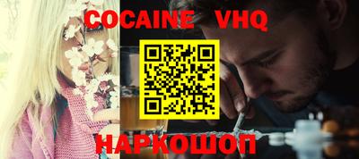 ГАЛЛЮЦИНОГЕННЫЕ ГРИБЫ Среднеуральск