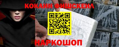 ГАЛЛЮЦИНОГЕННЫЕ ГРИБЫ Среднеуральск