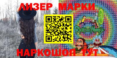 ГАЛЛЮЦИНОГЕННЫЕ ГРИБЫ Среднеуральск