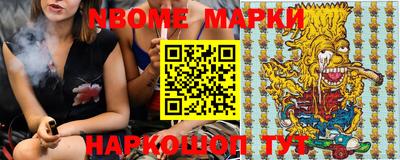 а пвп мука Ставрополь