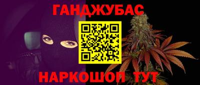 ГАЛЛЮЦИНОГЕННЫЕ ГРИБЫ Среднеуральск