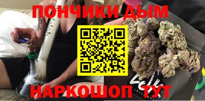 ГАЛЛЮЦИНОГЕННЫЕ ГРИБЫ Среднеуральск