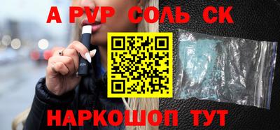 ГАЛЛЮЦИНОГЕННЫЕ ГРИБЫ Среднеуральск