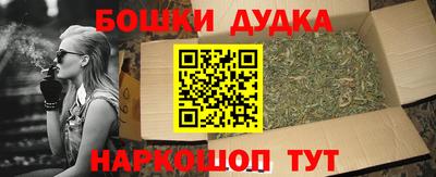 а пвп мука Ставрополь