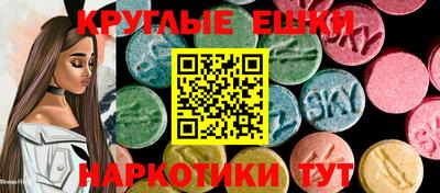 каннабис Старая Купавна