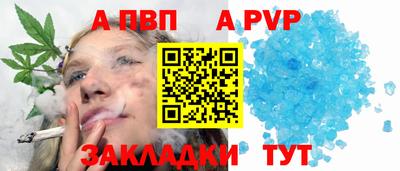 ГАЛЛЮЦИНОГЕННЫЕ ГРИБЫ Среднеуральск