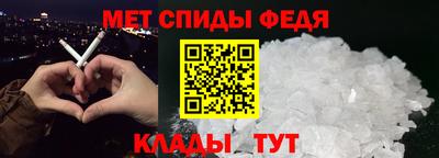 а пвп мука Ставрополь
