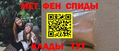 ГАЛЛЮЦИНОГЕННЫЕ ГРИБЫ Среднеуральск