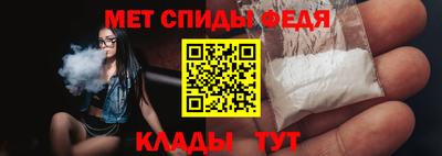 ГАЛЛЮЦИНОГЕННЫЕ ГРИБЫ Среднеуральск
