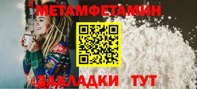 каннабис Старая Купавна