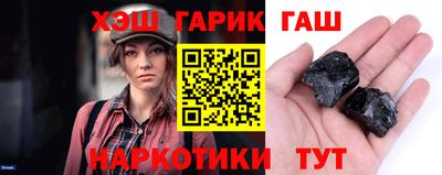 а пвп мука Ставрополь