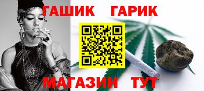 ГАЛЛЮЦИНОГЕННЫЕ ГРИБЫ Среднеуральск