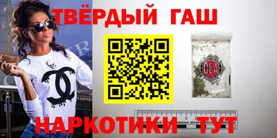 а пвп мука Ставрополь