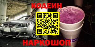 а пвп мука Ставрополь