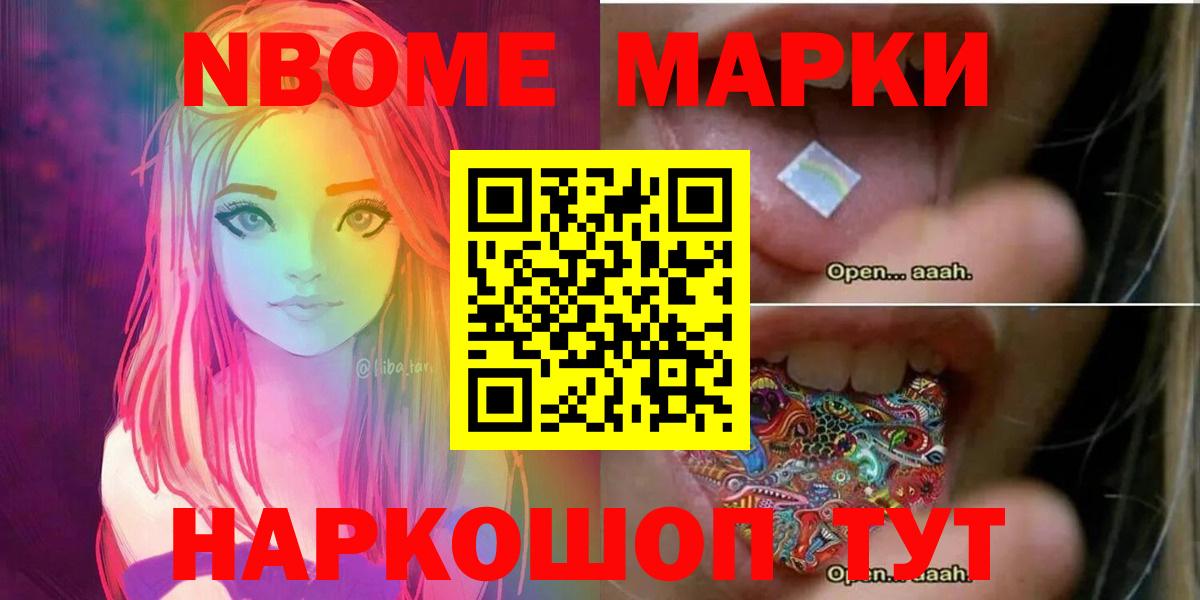 ЛСД экстази кислота  ЛСД экстази ecstasy  Тольятти  ЛСД экстази  Вход с VPN 