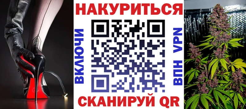 даркнет сайт Тольятти Шишки марихуана семена
